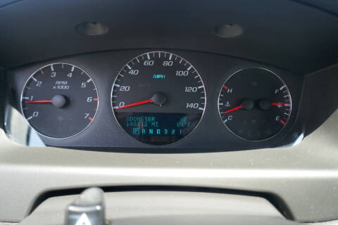 2007 Chevrolet Impala LT