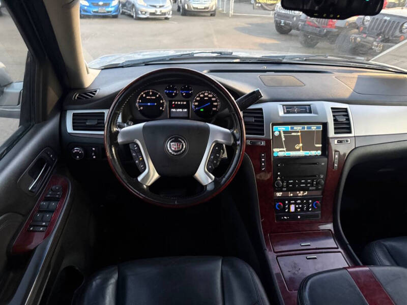 2007 Cadillac Escalade ESV