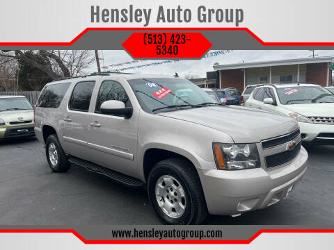 2008 Chevrolet Suburban for sale at Hensley Auto Group in Middletown OH