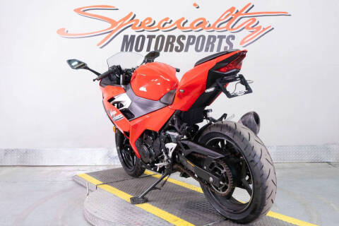 2021 Kawasaki Ninja 400