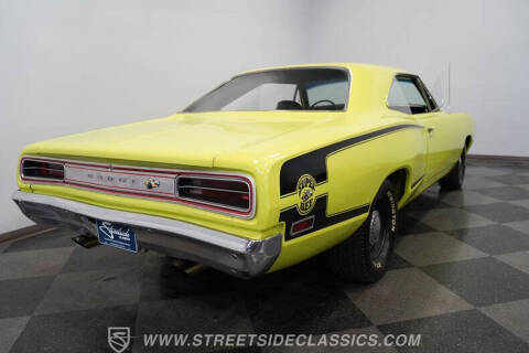 1970 Dodge Super Bee