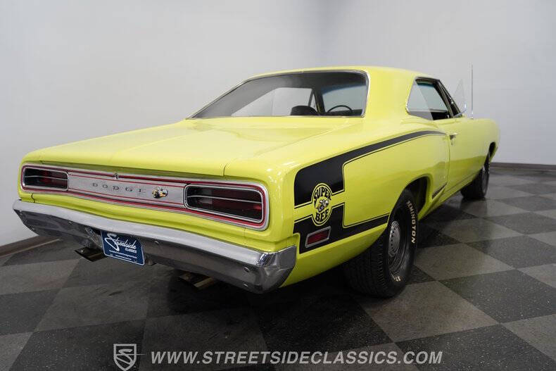 1970 Dodge Super Bee