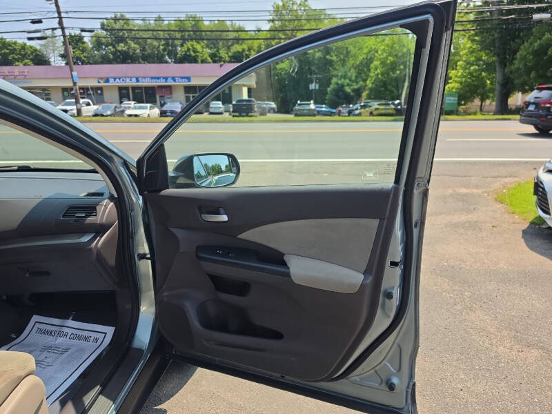 2012 Honda CR-V EX