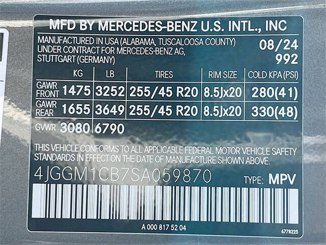 2025 Mercedes-Benz EQE EQE 350 4MATIC