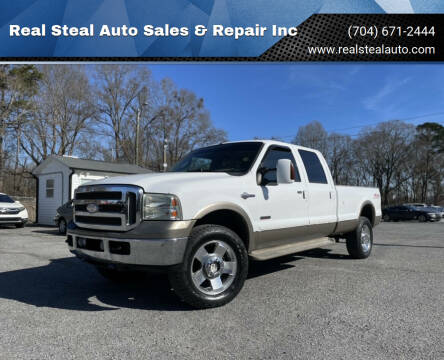 2006 Ford F-350 Super Duty for sale at Real Steal Auto Sales & Repair Inc in Gastonia NC