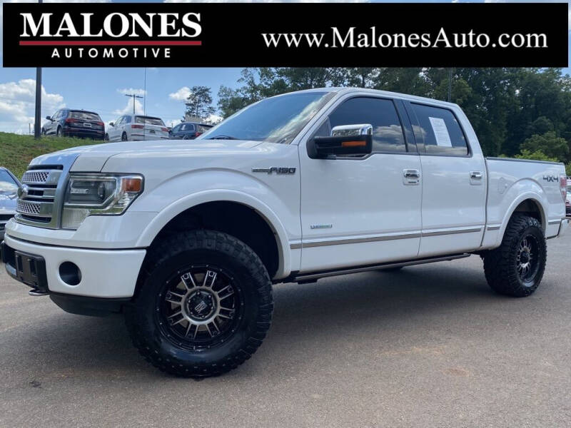 2013 Ford F-150