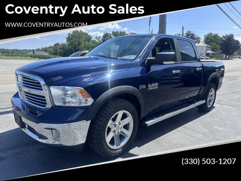 2016 RAM 1500 Big Horn
