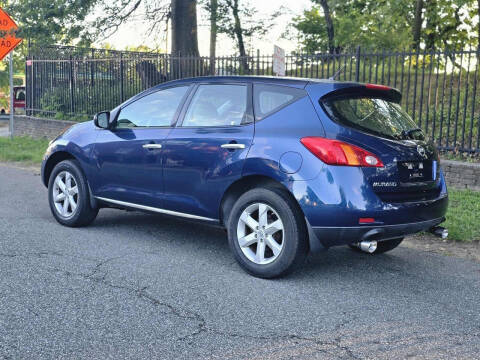 2009 Nissan Murano S