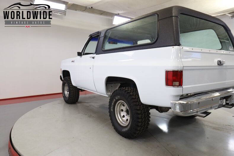 1975 GMC Jimmy