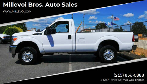 2012 Ford F-250 Super Duty