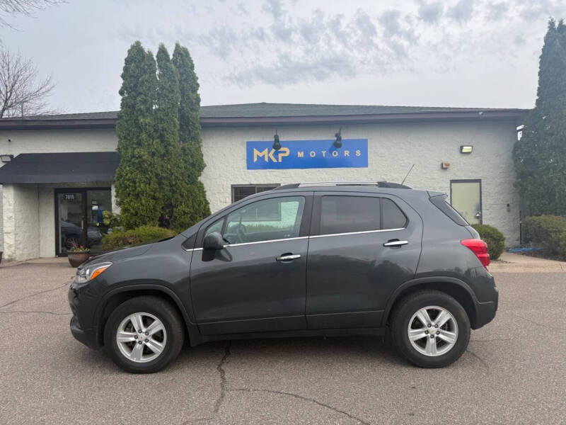 2017 Chevrolet Trax LT