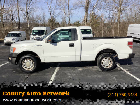 2014 Ford F-150 for sale at County Auto Network in Ballwin MO