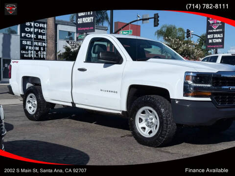 2017 Chevrolet Silverado 1500