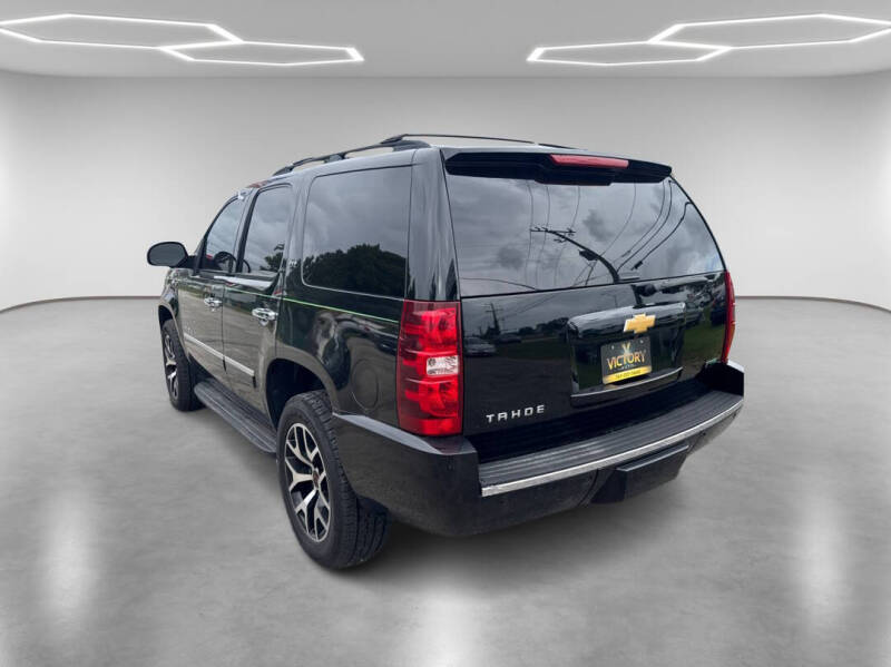 2009 Chevrolet Tahoe LTZ