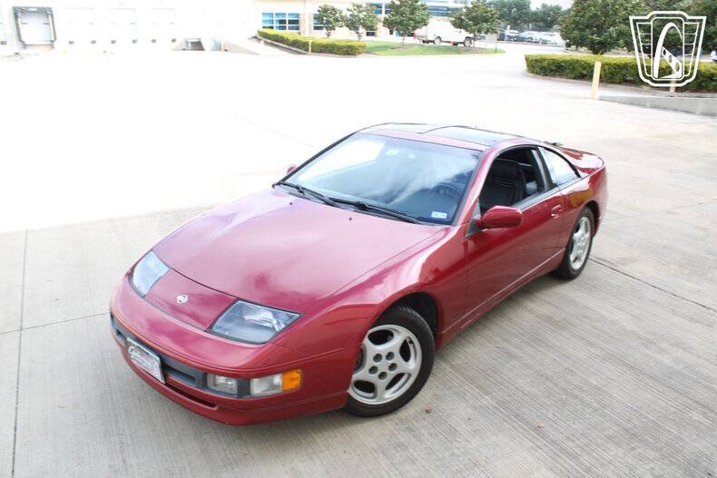 1994 Nissan 300ZX