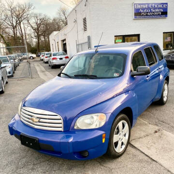 2008 Chevrolet HHR for sale at Best Choice Auto Sales in Virginia Beach VA