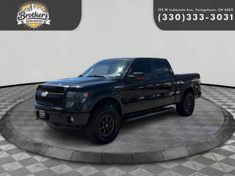 2013 Ford F-150