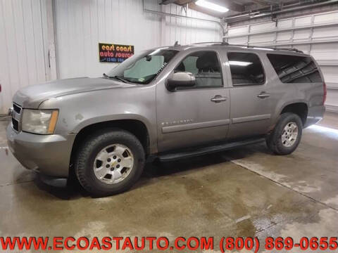 2008 Chevrolet Suburban