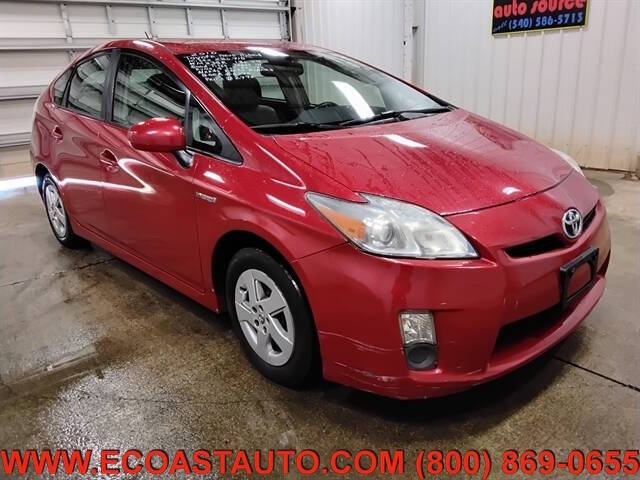 2010 Toyota Prius II