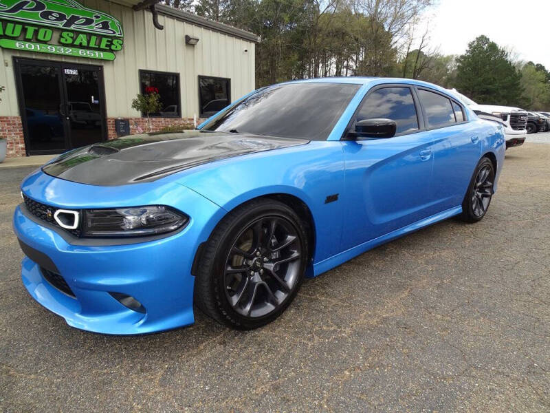 2023 Dodge Charger