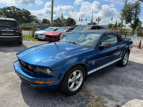 2007 Ford Mustang