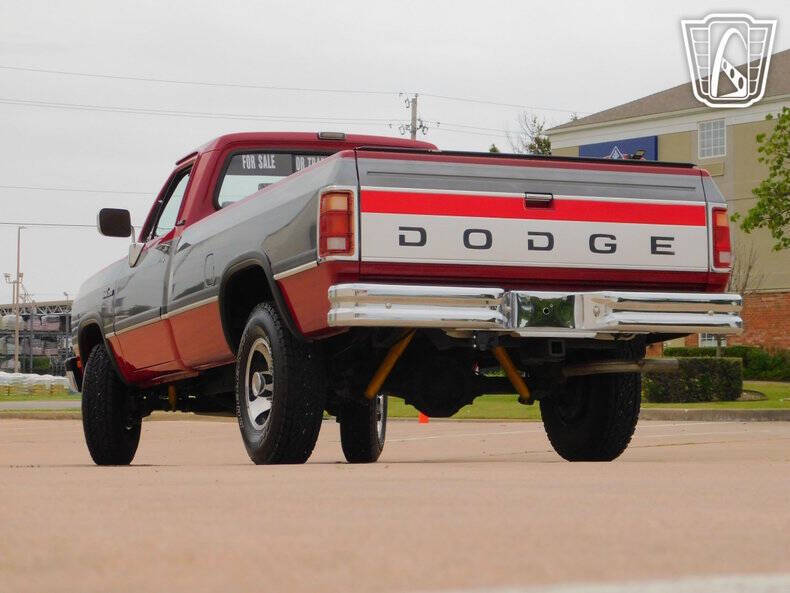 1991 Dodge RAM 250