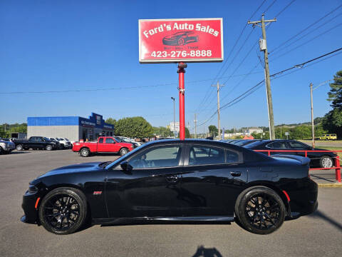 2019 Dodge Charger for sale at Ford's Auto Sales in Kingsport TN