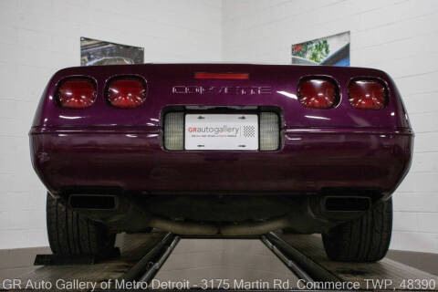 1995 Chevrolet Corvette