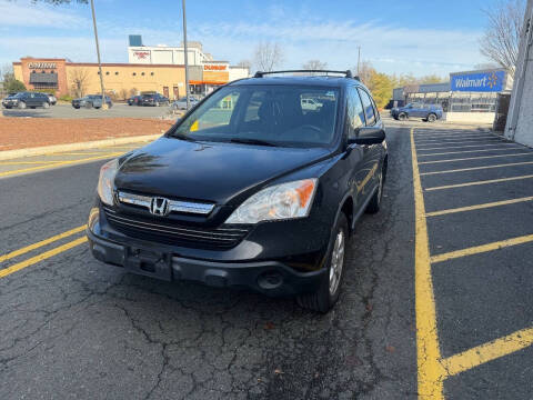 2008 Honda CR-V EX