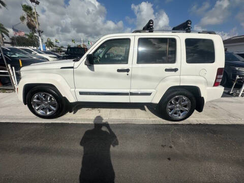 2008 Jeep Liberty Limited