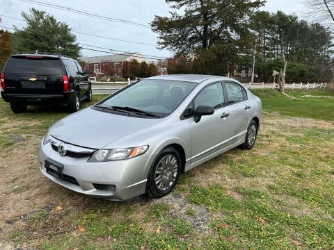 2011 Honda Civic for sale at Lux Car Sales in South Easton MA