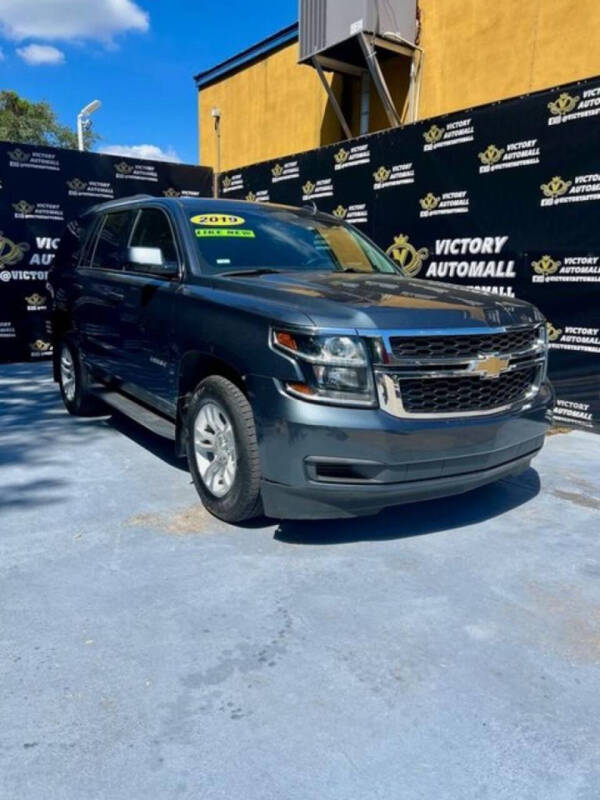 2019 Chevrolet Tahoe LT