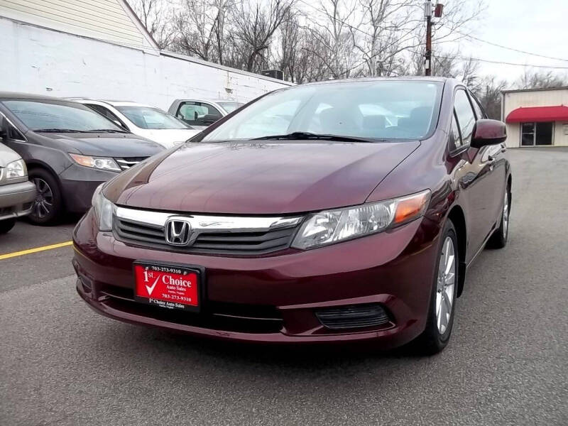 2012 Honda Civic EX's photo