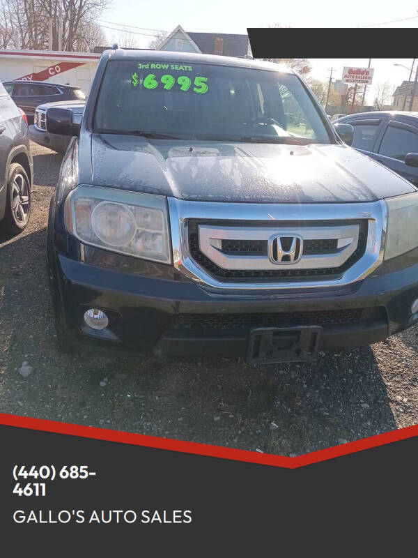 2011 Honda Pilot EX