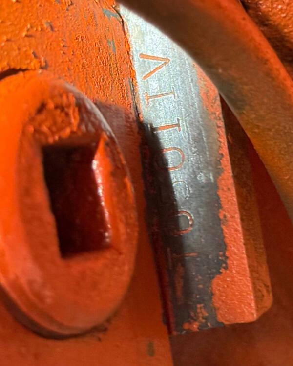 1967 Chevrolet Impala