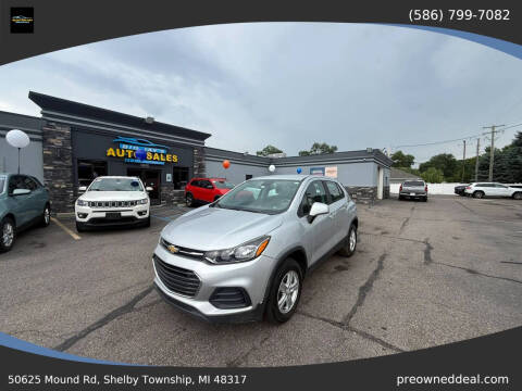 2017 Chevrolet Trax