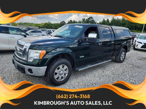 2012 Ford F-150 Lariat