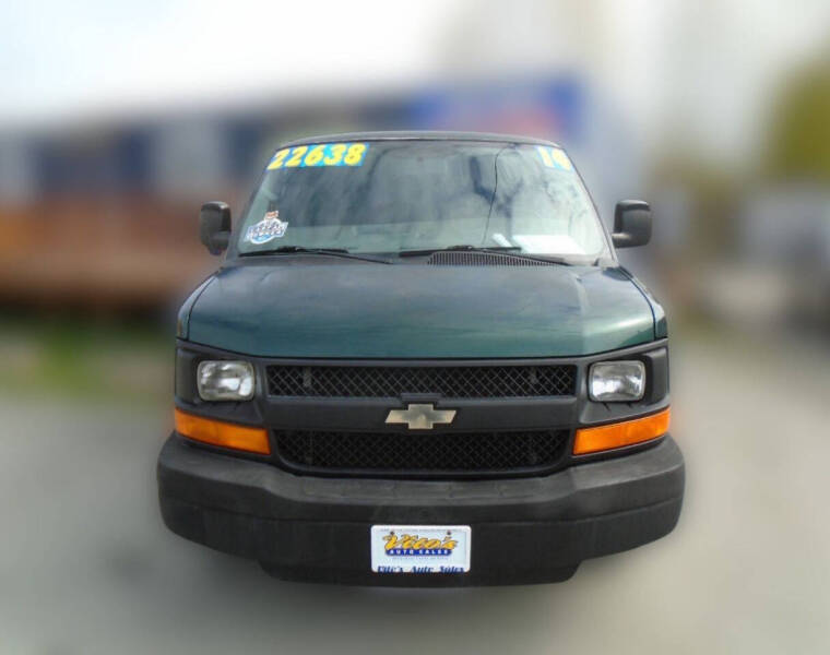 2014 Chevrolet Express LS 1500