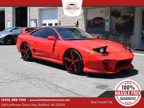 1991 Dodge Stealth R/T