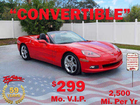 2007 Chevrolet Corvette