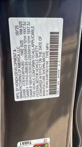 2026 Honda Odyssey Touring