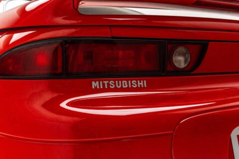 1995 Mitsubishi 3000GT