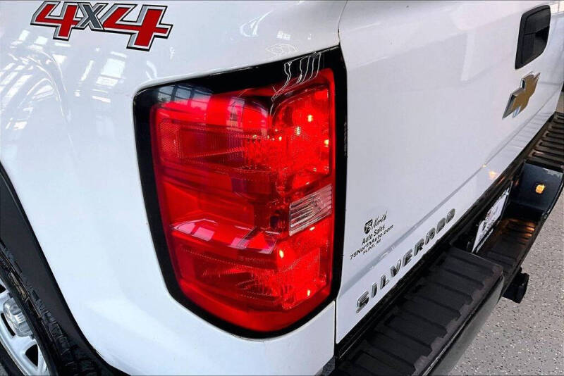 2017 Chevrolet Silverado 1500