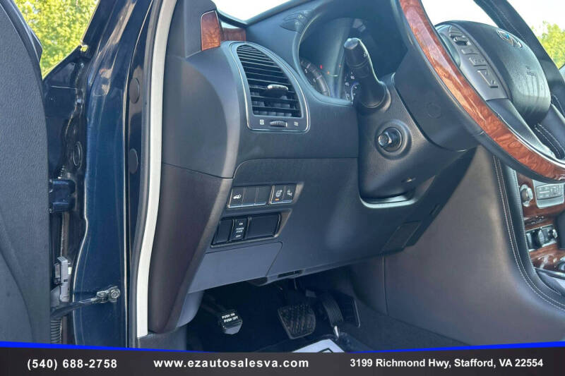 2017 Infiniti QX80