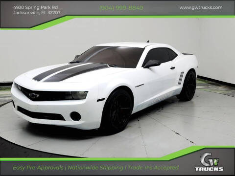 2012 Chevrolet Camaro LS