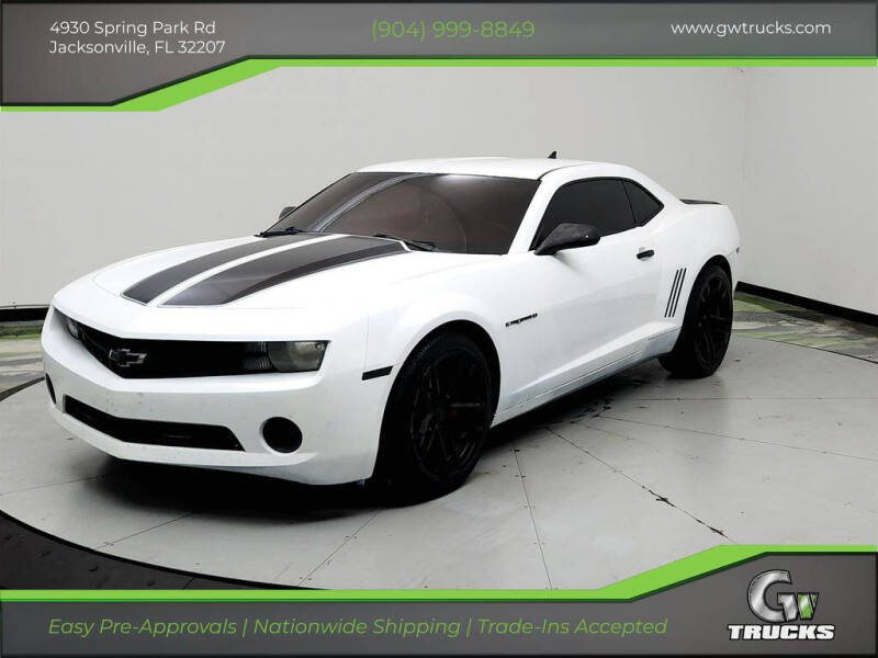 2012 Chevrolet Camaro LS