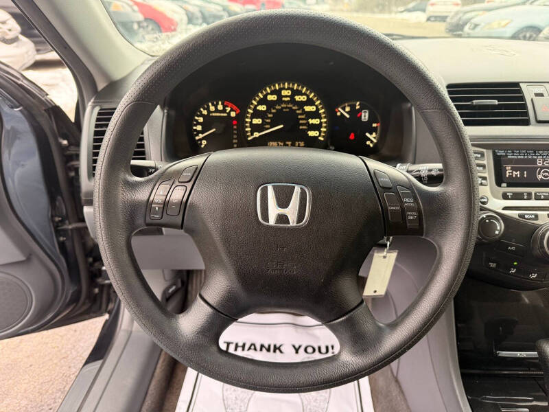 2007 Honda Accord Special Edition
