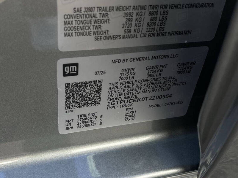 2026 GMC Sierra 1500