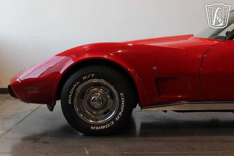 1977 Chevrolet Corvette