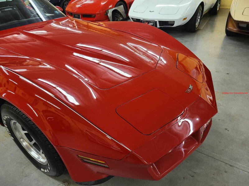 1982 Chevrolet Corvette